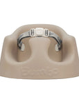 floor seat PLUS+