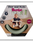 floor seat PLUS+
