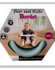 floor seat PLUS+
