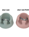 floor seat PLUS+