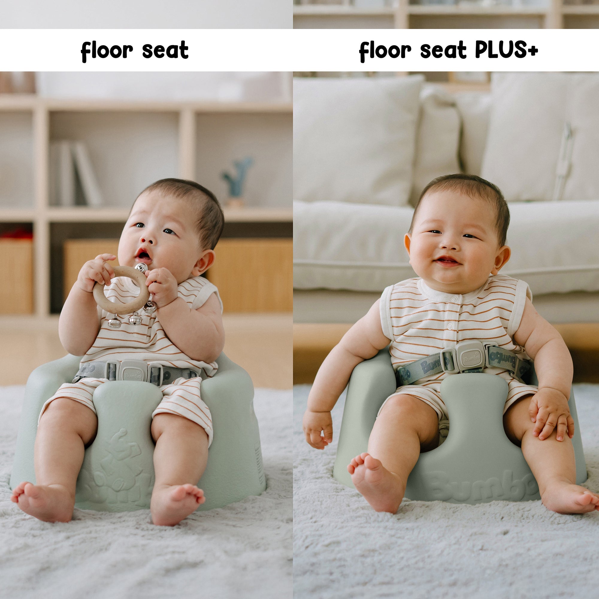 floor seat PLUS+