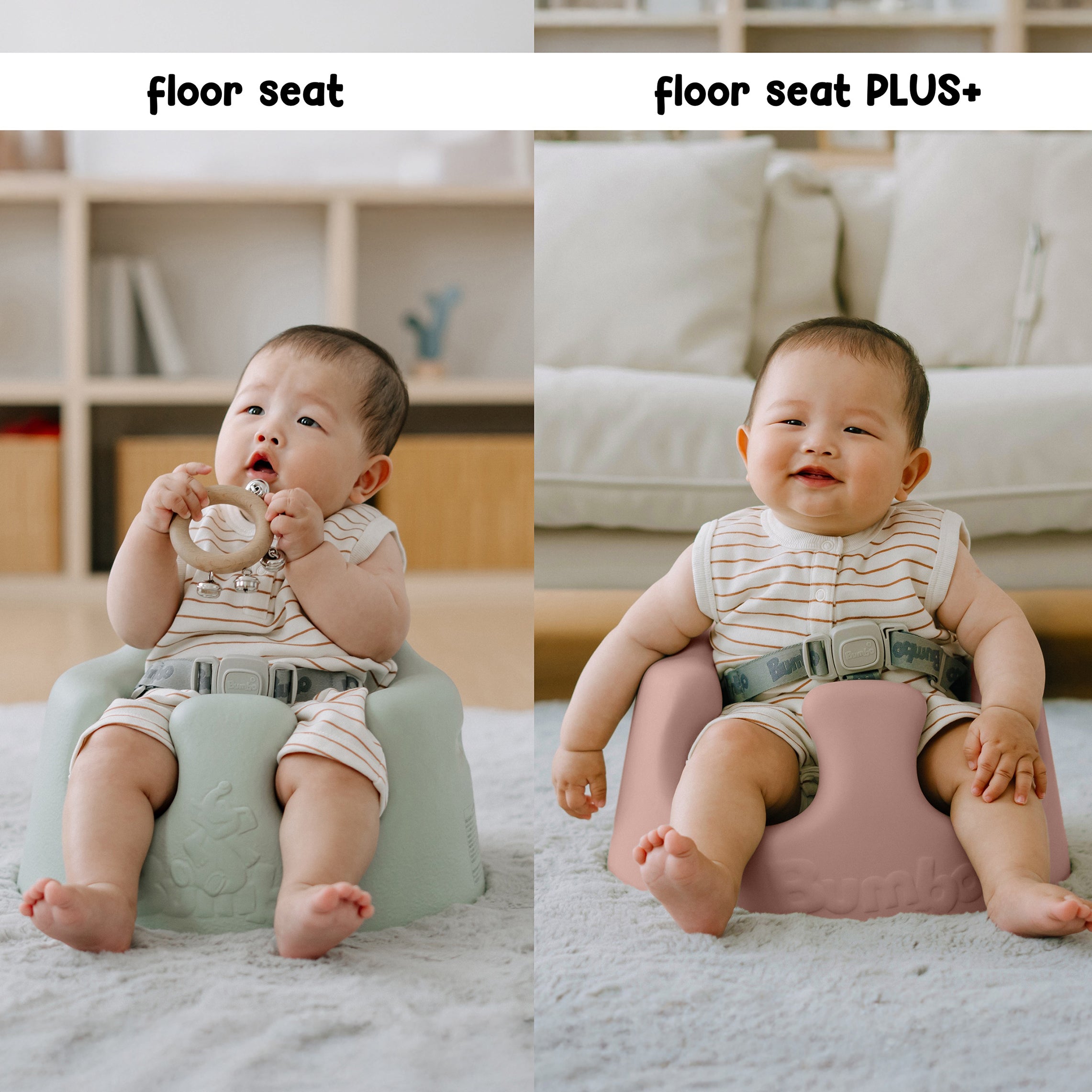 floor seat PLUS+