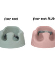 floor seat PLUS+
