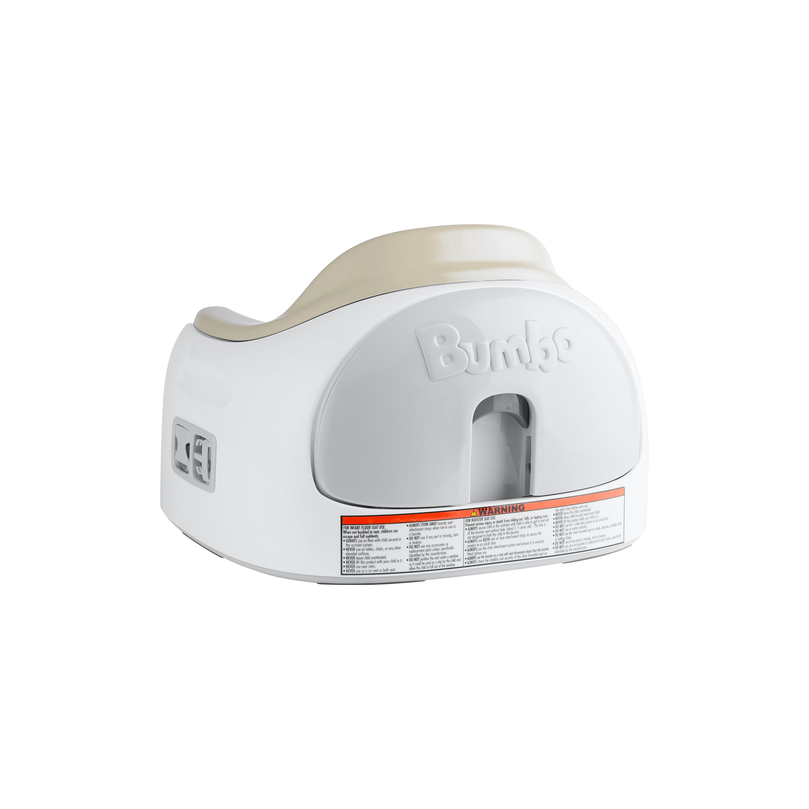 双子 Bumbo multi seat – bumbousa